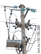 Металлическая опора высоковольтной линии электропередачи. Electric tower high voltage post. Стоковое фото, фотограф Татьяна Д / Фотобанк Лори