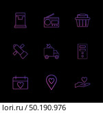 radio , truck  , navigation , calender , safe , sattelite  ,computer ,icon, vector, design,  flat,  collection, style, creative,  icons. Стоковая иллюстрация, агентство Ingram Publishing / Фотобанк Лори