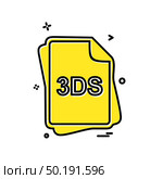 3DS file type icon design vector. Стоковая иллюстрация, агентство Ingram Publishing / Фотобанк Лори