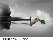 Concept of evil as a demon face wearing a mask as with 3D illustration elements. Стоковое фото, агентство Ingram Publishing / Фотобанк Лори