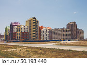 Крым, Евпатория, курорт, жилой дом, архитектура, строительство, стройка, работа. Стоковое фото, фотограф Андрей Макаренко / Фотобанк Лори