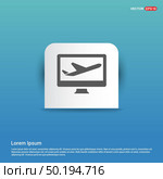 Airplane icon - Blue Sticker button. Стоковая иллюстрация, агентство Ingram Publishing / Фотобанк Лори