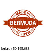 Bermuda stamp design vector. Стоковая иллюстрация, агентство Ingram Publishing / Фотобанк Лори
