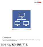 Hierarchical network icon - Blue photo Frame. Стоковая иллюстрация, агентство Ingram Publishing / Фотобанк Лори