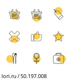 basket,  tag , cross , like,  star , spoon , fork , female , breifcase ,icon, vector, design,  flat,  collection, style, creative,  icons. Стоковая иллюстрация, агентство Ingram Publishing / Фотобанк Лори
