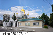 Собор Николая Чудотворца, город Нижний Новгород, улица Дьяконова 15Б. Редакционное фото, фотограф Юлия Дубинина / Фотобанк Лори