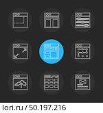 website , web , user interface , web app , internet , website , dwonloading , uploading, user design , icon, vector, design,  flat,  collection, style, creative,  icons , . Стоковая иллюстрация, агентство Ingram Publishing / Фотобанк Лори