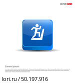 Hurdling Icon - 3d Blue Button. Стоковая иллюстрация, агентство Ingram Publishing / Фотобанк Лори