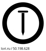Iron nail icon in circle round black color vector illustration flat style simple image. Iron nail icon in circle round black color vector illustration flat style image. Стоковая иллюстрация, агентство Ingram Publishing / Фотобанк Лори
