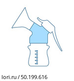 Breast Pump Icon. Thin Line With Blue Fill Design. Vector Illustration. Стоковая иллюстрация, агентство Ingram Publishing / Фотобанк Лори