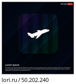 Airplane icon - Free vector icon. Стоковая иллюстрация, агентство Ingram Publishing / Фотобанк Лори