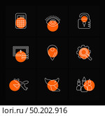 travel , destination , shopping , reset , calender , camera , sports , calcualtor , folders , globe , world ,icon, vector, design,  flat,  collection, style, creative,  icons. Стоковая иллюстрация, агентство Ingram Publishing / Фотобанк Лори