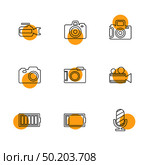 Camera ,  recorder , capture , click , photography , photograph , image , tv , video , microphone , speaker , icon, vector, design,  flat,  collection, style, creative,  icons. Стоковая иллюстрация, агентство Ingram Publishing / Фотобанк Лори