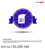 Document Icon - Purple Ribbon banner. Стоковая иллюстрация, агентство Ingram Publishing / Фотобанк Лори