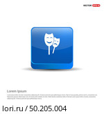 Theatrical masks Icon - 3d Blue Button. Стоковая иллюстрация, агентство Ingram Publishing / Фотобанк Лори