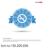No smoking Area. Стоковая иллюстрация, агентство Ingram Publishing / Фотобанк Лори