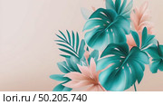 Colorful tropical leaves in various shapes and sizes, featuring shades of green, pink, and white, creating a vibrant and lively botanical illustration with a soft background. Стоковое AI-видео, аниматор Ирина Ручушкина / Фотобанк Лори