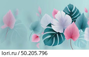 Colorful tropical leaves in various shapes and sizes, featuring shades of green, pink, and white, creating a vibrant and lively botanical illustration with a soft background. Стоковое AI-видео, аниматор Ирина Ручушкина / Фотобанк Лори