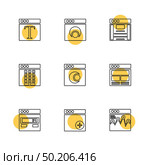 website , web , user interface , web app , internet , website , dwonloading , uploading, user design , icon, vector, design,  flat,  collection, style, creative,  icons , . Стоковая иллюстрация, агентство Ingram Publishing / Фотобанк Лори