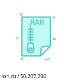 RAR application download file files format icon vector design. Стоковая иллюстрация, агентство Ingram Publishing / Фотобанк Лори