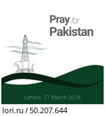 Pray for Pakistan with typographic design vector. Стоковая иллюстрация, агентство Ingram Publishing / Фотобанк Лори