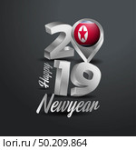 Happy New Year 2019 Grey Typography with Korea North Flag Location Pin. Country Flag  Design. Стоковая иллюстрация, агентство Ingram Publishing / Фотобанк Лори