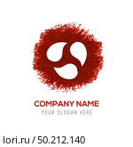 Water Drops - Red WaterColor Circle Splash. Стоковая иллюстрация, агентство Ingram Publishing / Фотобанк Лори