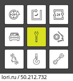 wrench , gear ,  car ,Watch , time , clock , alaram , day , timers , icon, vector, design,  flat,  collection, style, creative,  icons , setting , gear , . Стоковая иллюстрация, агентство Ingram Publishing / Фотобанк Лори