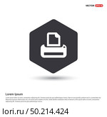 Printer icon. Стоковая иллюстрация, агентство Ingram Publishing / Фотобанк Лори