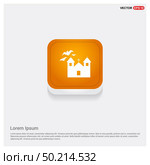 Halloween Hunted House Icon. Стоковая иллюстрация, агентство Ingram Publishing / Фотобанк Лори
