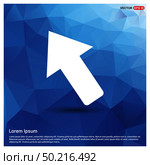 Arrow Icon. Стоковая иллюстрация, агентство Ingram Publishing / Фотобанк Лори
