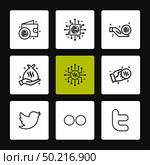 twitter , flicker , twitter, Nexus , nxs , crypto , currency , crypto cuurency , money , exchange , coin , dollar , graph , icon, vector, design,  flat,  collection, style, creative,  icons. Стоковая иллюстрация, агентство Ingram Publishing / Фотобанк Лори