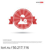 link attach user icon . - Red Ribbon banner. Стоковая иллюстрация, агентство Ingram Publishing / Фотобанк Лори