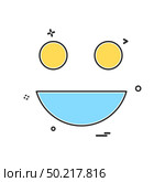 Happy Emoji icon design vector. Стоковая иллюстрация, агентство Ingram Publishing / Фотобанк Лори