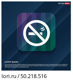 No smoking Area. Стоковая иллюстрация, агентство Ingram Publishing / Фотобанк Лори