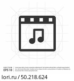 Music note icon . Стоковая иллюстрация, агентство Ingram Publishing / Фотобанк Лори