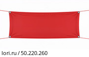 Vibrant red banner with grommets. Стоковое AI-изображение, AI-художник Андрей Бакусов / Фотобанк Лори