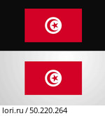 Tunisia Flag banner design. Стоковая иллюстрация, агентство Ingram Publishing / Фотобанк Лори