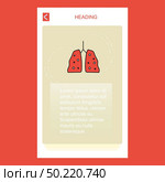 Lungs  mobile vertical banner design design. Vector. Стоковая иллюстрация, агентство Ingram Publishing / Фотобанк Лори