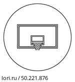 Basketball backboard Basketball hoop on backboard icon in circle round outline black color vector illustration flat style simple image. Basketball backboard Basketball hoop on backboard icon in circle round outline black color vector illustration flat style image. Стоковая иллюстрация, агентство Ingram Publishing / Фотобанк Лори