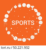 Sports Icon Set. Infographic Vector Template. Стоковая иллюстрация, агентство Ingram Publishing / Фотобанк Лори