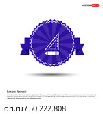 pencil scale icon - Purple Ribbon banner. Стоковая иллюстрация, агентство Ingram Publishing / Фотобанк Лори