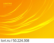 Abstract lighting curved lines on yellow background. Vector illustration. Стоковая иллюстрация, агентство Ingram Publishing / Фотобанк Лори