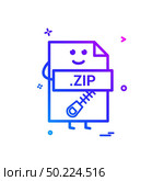 Computer zip file format type icon vector design. Стоковая иллюстрация, агентство Ingram Publishing / Фотобанк Лори