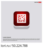 Qr code icons. Стоковая иллюстрация, агентство Ingram Publishing / Фотобанк Лори