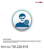 Block user icon. - white circle button. Стоковая иллюстрация, агентство Ingram Publishing / Фотобанк Лори