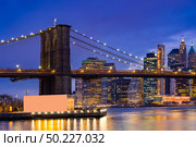 Brooklyn bridge with Lower Manhattan skyscrapers bulding for New York City in New York State NY , USA. Стоковое фото, агентство Ingram Publishing / Фотобанк Лори
