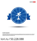 Hurdling Icon. Стоковая иллюстрация, агентство Ingram Publishing / Фотобанк Лори