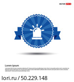 Siren Icon. Стоковая иллюстрация, агентство Ingram Publishing / Фотобанк Лори