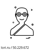 Hindu pandit icon design vector. Стоковая иллюстрация, агентство Ingram Publishing / Фотобанк Лори